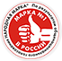 Народная марка