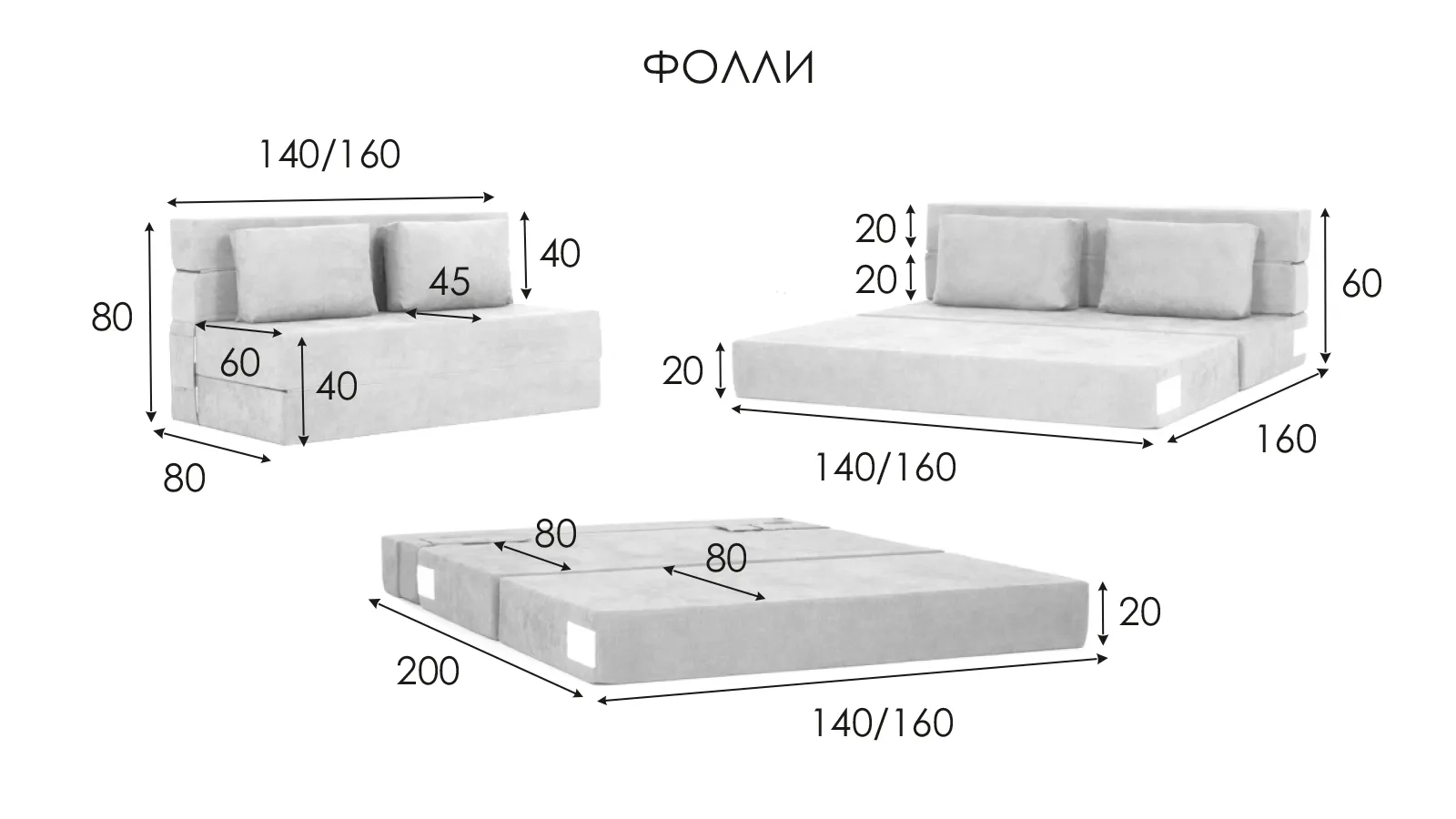  - 3 - большое изображение