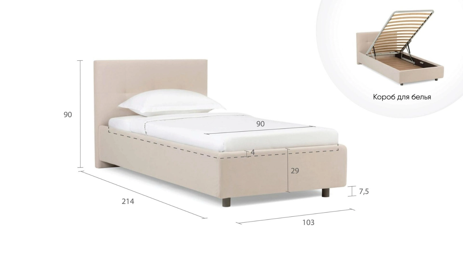  - 43 - большое изображение