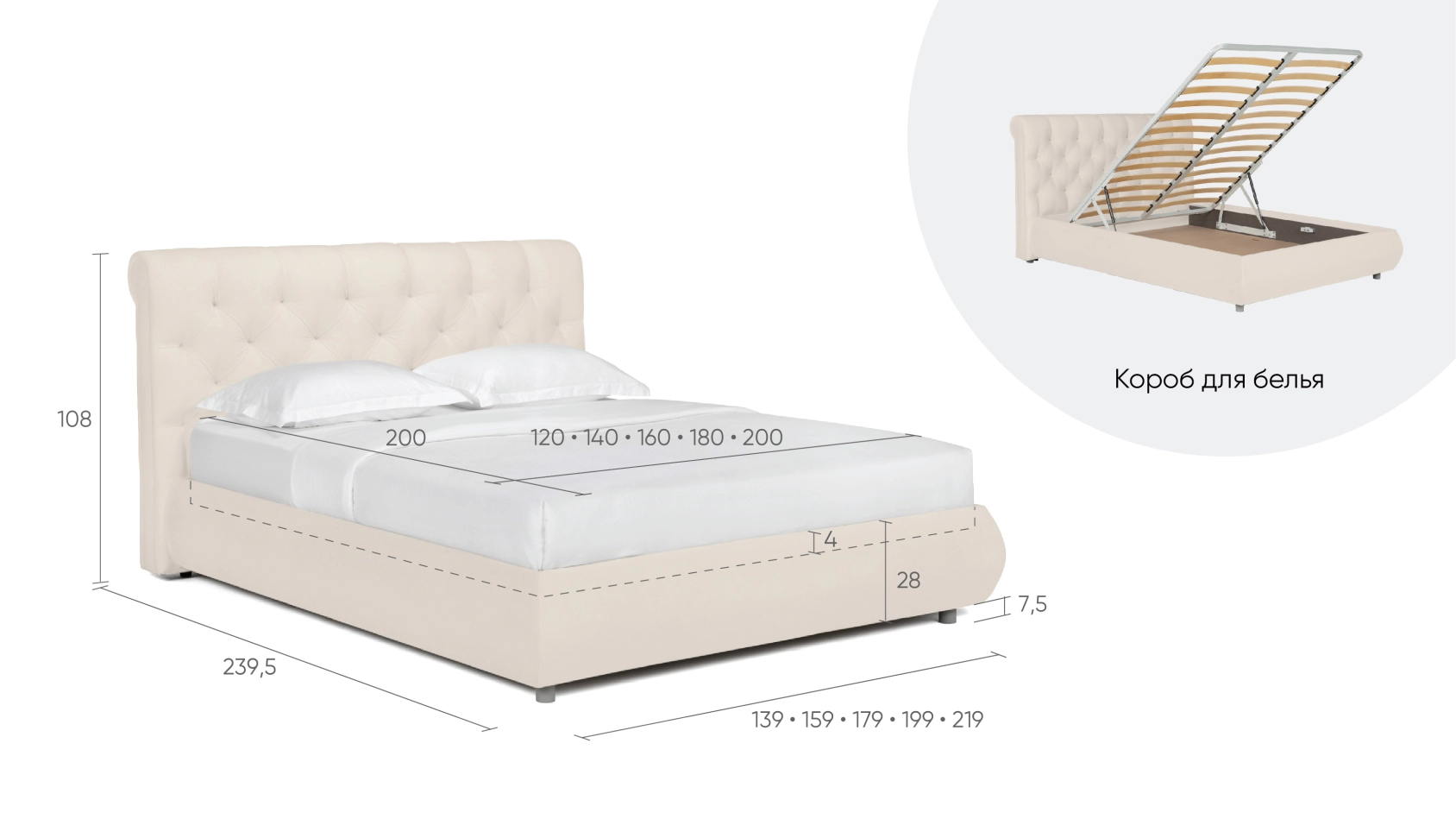 - 23 - большое изображение