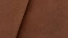 Изображение ткани Galaktika grap - 41832 превью